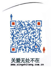 微信关注我们吧!