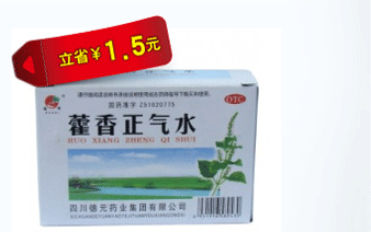 ޽������ˮ