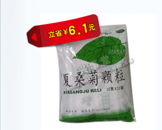 ��ɣ�տ���